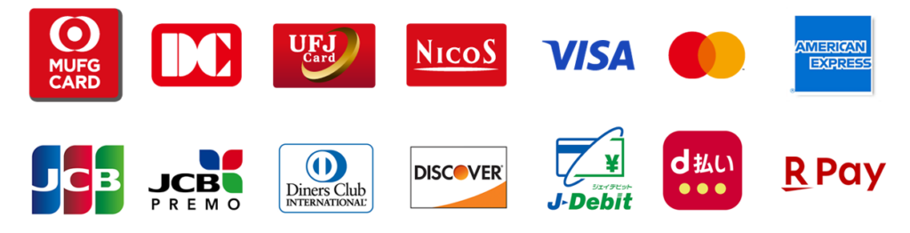 キャッシュレス決済